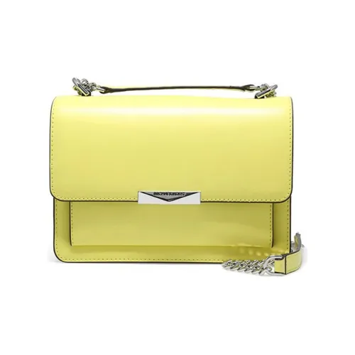 MICHAEL KORS Нефритовая кожа через плечо маленькая сумка женская кремово-желтая