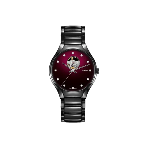 RADO Realme Collection Автоматический Механический Механизм Мужские Часы Часы 40 мм Красный Циферблат