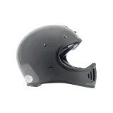 Бетонно-серый