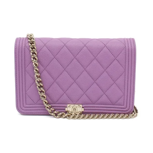 CHANEL LEBOY С рельефным тиснением зернистая кожа личи коровья кожа сумка через плечо женская таро фиолетовый