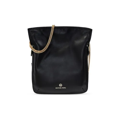 MICHAEL KORS MICHAEL KORS Luggage Collection Сумки через плечо Женские