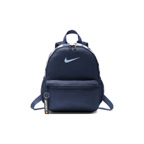 Nike Рюкзаки Мужские
