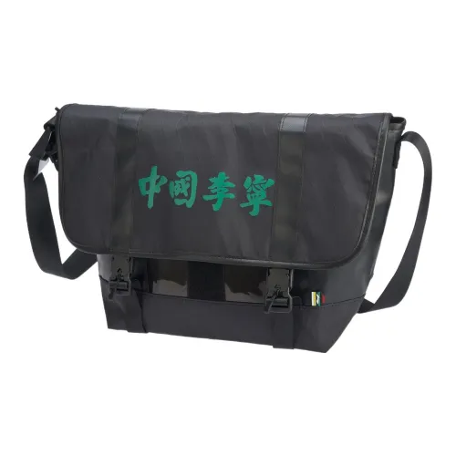 Лайнер Полиэстер Сумка через плечо Стандартная Унисекс Черный