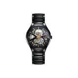 Чёрный циферблат R27100162