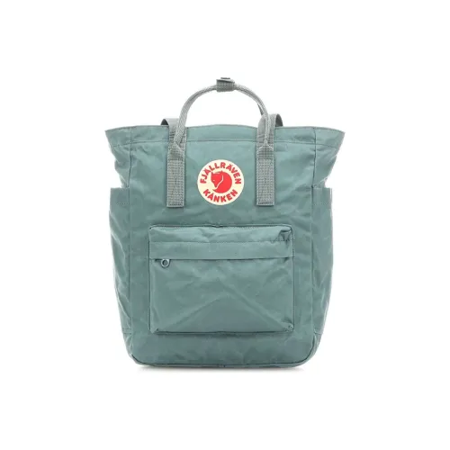 Fjallraven Туристические сумки Морозно-зеленый Унисекс