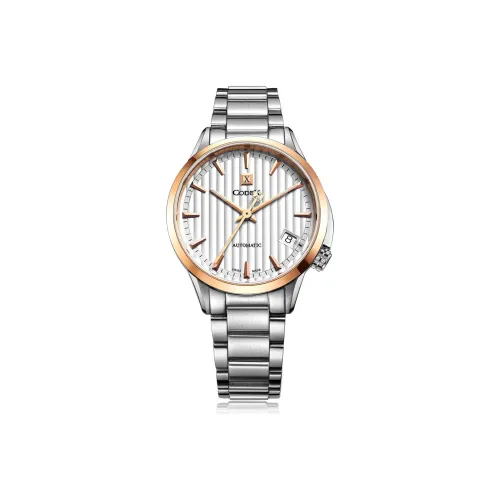 Codex Автоматический Механический Movement Женские Chapel Collection Часы 42 мм Белые