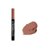 #06 Миндаль Молочно-чайный