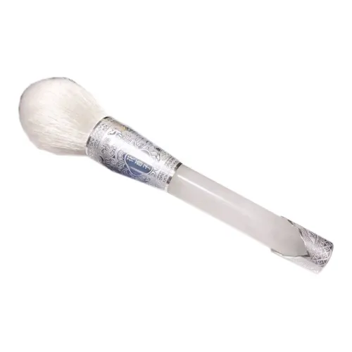 Florasis Кисти для макияжа Унисекс