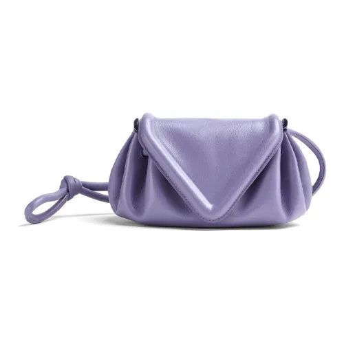 Bottega Veneta Beak Кожаный Клатч Женский Светло-фиолетовый