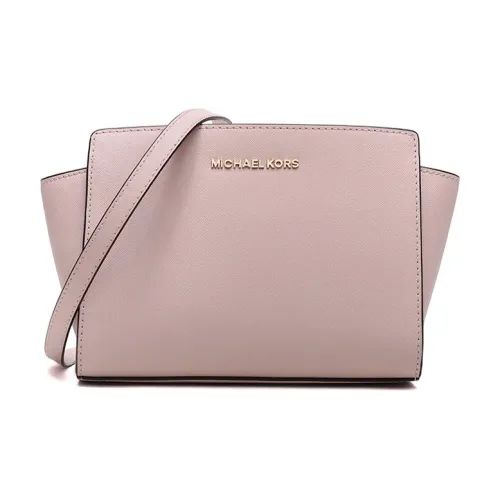 Michael Kors MICHAEL KORS коллекция Luggage Сумки через плечо Женские