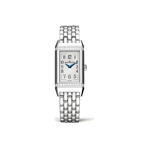 Jaeger LeCoultre Кварцевый механизм Женские часы Flip Collection REVERSO 40,1mm*20mm Белый