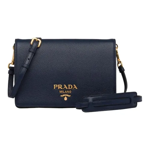 PRADA Cahier Сумка через плечо с кожаными вставками женская цвет Балтийский синий