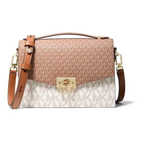 MICHAEL KORS Hendri Холст Курьер Сумка Ручная Сумка Сумка через плечо Средняя Женская Коричневая