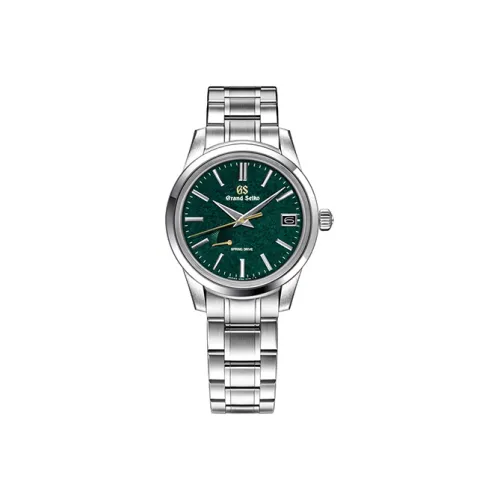 GRAND SEIKO Автоматический Механический Часы Мужские из Коллекции SPRING DRIVE 40,2 мм Зеленые