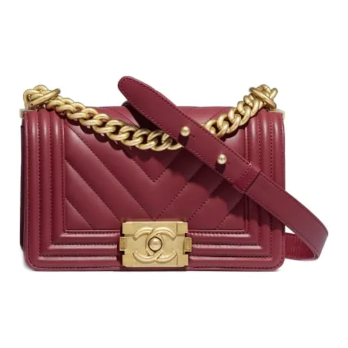 CHANEL LEBOY С рельефом Тисненый Телячья кожа Сумка Сумка через плечо Сумка через плечо Маленькая Женская Темно-розовая