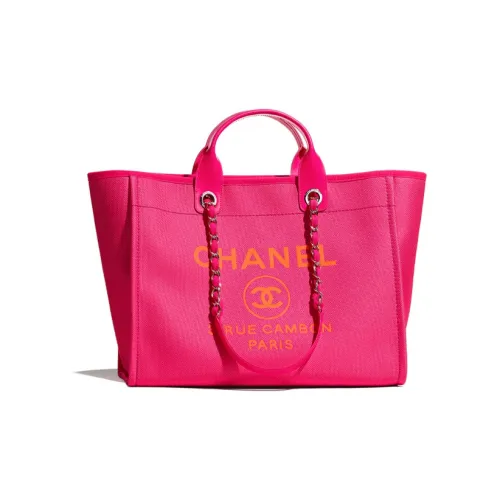 CHANEL Мягкая Наппированная Ткань BEACH BAG Сумка через плечо Большая Женская Розовая Оранжевая