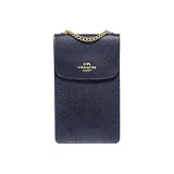 Морской синий