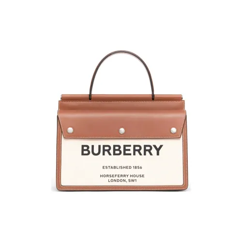 Burberry Сумка через плечо из коровьей кожи женская коричневая