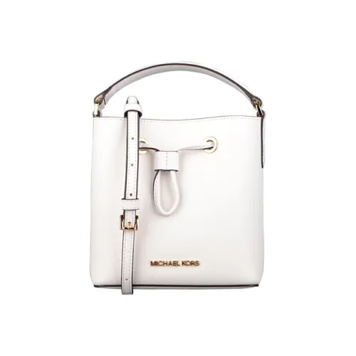 Michael Kors MICHAEL KORS коллекция багажа Сумки Женские