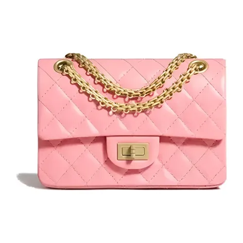 CHANEL 2,55 Телячья кожа Сумка через плечо Мини Женская Кораллово-розовая