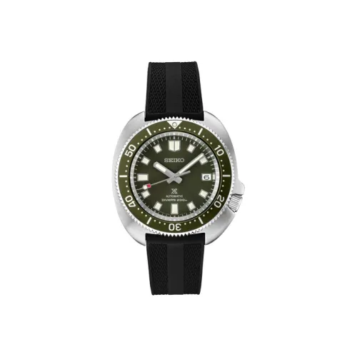 SEIKO Механический механизм Мужские часы Prospex Зеленые