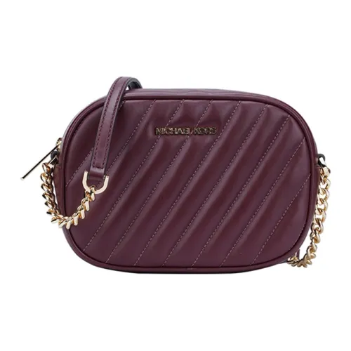 Michael Kors Розовые Сумки Кросс-боди Женские