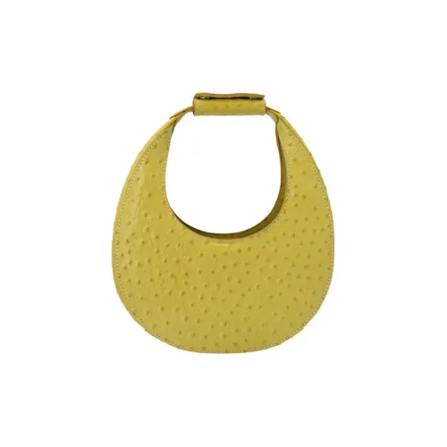 Staud Кожа Сумка Мини Женская Желтая