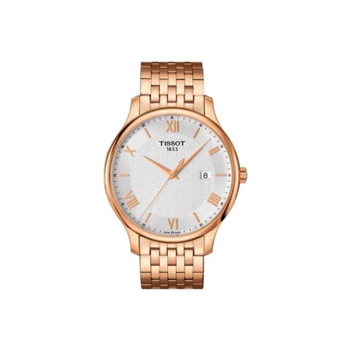 TISSOT Junya Collection Кварцевый механизм Мужские часы Часы 42 мм Белый циферблат