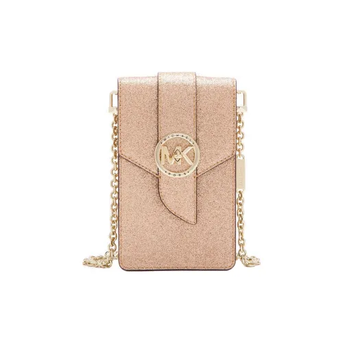 MICHAEL KORS Charm Коровья кожа Сумка через плечо Маленькая Женская Розовое золото