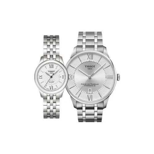 TISSOT Автоматический Механический Механизм Унисекс Часы 42 мм Серебристый Циферблат