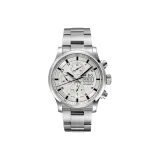 Серебристый