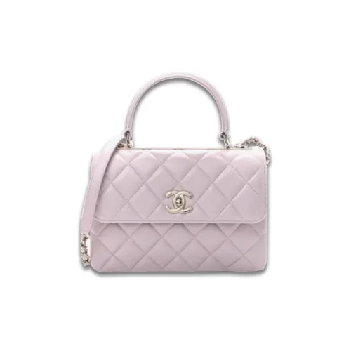 CHANEL Trendy Cc Lambskin Crossbody Flap Bag Single Shoulder Bag Women's Pink