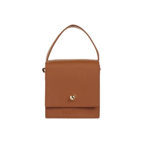 IRIDESCENCE Корова Кожа Коробка Сумка Сумка через плечо Мини Сумка Женская Карамель