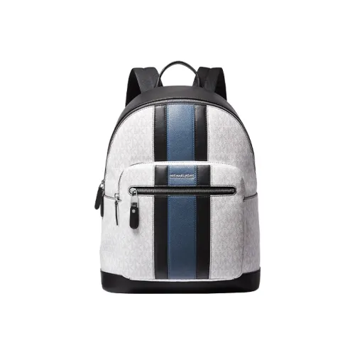 MICHAEL KORS MICHAEL KORS Luggage Collection Рюкзаки Мужской