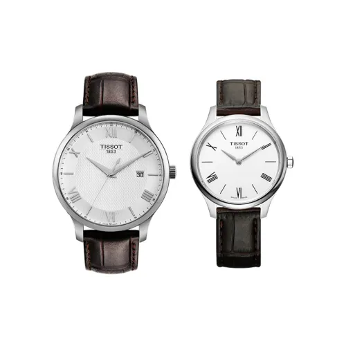 Tissot Junya Collection Кварцевый механизм Унисекс Часы 42 мм Белый циферблат Корпус из нержавеющей стали