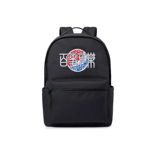 Рюкзаки Pepsi Черного цвета Унисекс