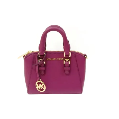 MICHAEL KORS MICHAEL KORS Handbag Collection Ciara Кожа Сумка Мини Женская Розовая Красная