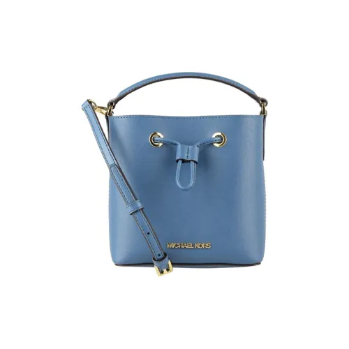 MICHAEL KORS Suri Коровья кожа Сумка Маленькая Женская Синяя