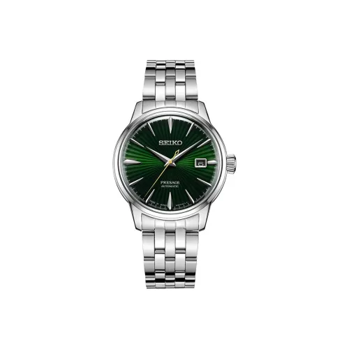 SEIKO Механические Мужские Часы 40,5 мм Зеленые