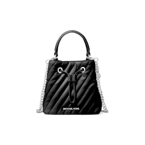 MICHAEL KORS Suri Кожа Ведрообразная Сумка Сумка через плечо Маленькая Женская Черная