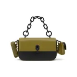 Авокадо Авокадо