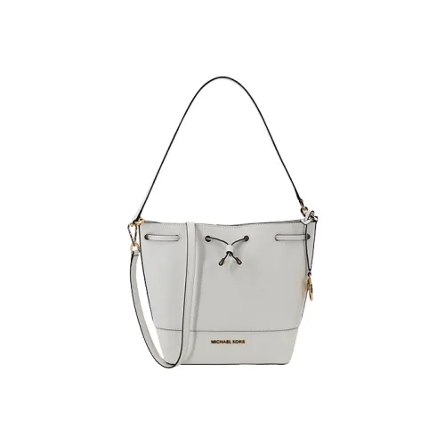 MICHAEL KORS MICHAEL KORS Handbag Collection Trista Кожа Плечевая Сумка Женская