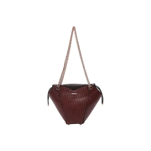 MaxMara Сумки через плечо Женские