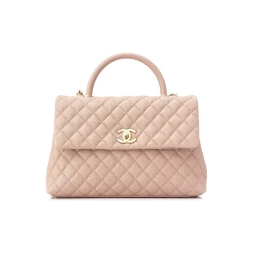CHANEL Coco Handle с рельефным тиснением сумка через плечо из коровьей кожи женская телесного цвета