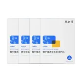 Коробка из 4 с 20 таблетками