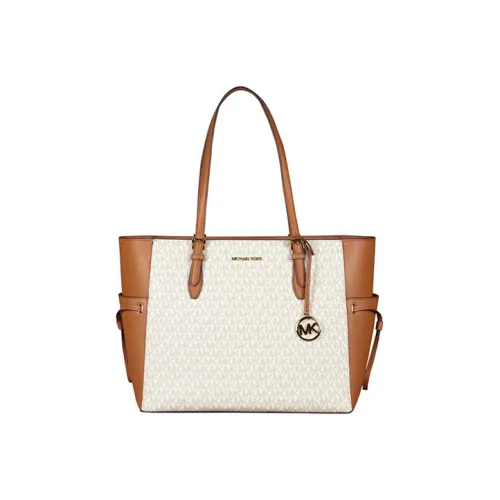 Michael Kors MICHAEL KORS коллекция багажа Сумки через плечо Женские