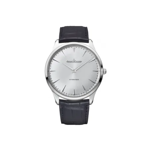 Jaeger LeCoultre Автоматический Механический Мужской Мастер Часы 41 мм Серебряные