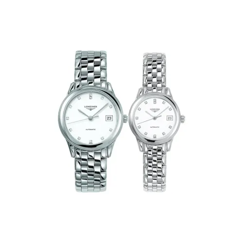 LONGINES Автоматический Механический Движение Унисекс Коллекция Военных Флагов Часы 35,6 мм Белый