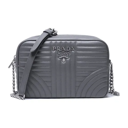 PRADA Сумка через плечо из коровьей кожи женский мраморно-серый