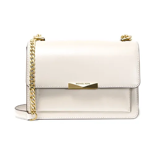 MICHAEL KORS MICHAEL KORS Luggage Collection Сумки через плечо Женские